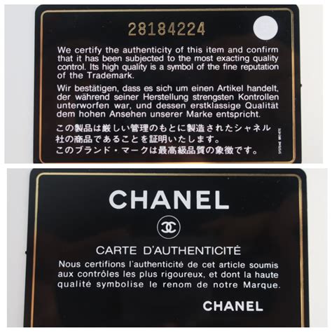 chanel n4859|Chanel reference number lookup.